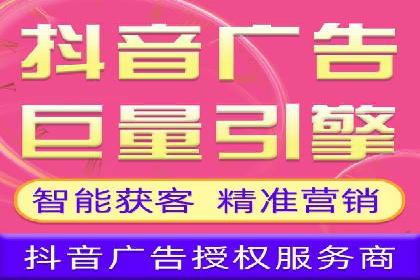 百度竞价推广运营的预算分配：看这里！